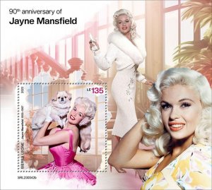 SIERRA LEONE - 2023 - Jayne Mansfield - Perf Souv Sheet - Mint Never Hinged