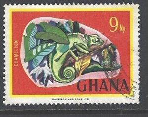 Ghana Sc # 294 used (RRS)