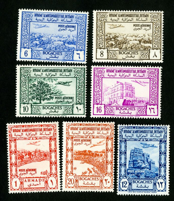 Yemen Stamps # C3-9 XF OG NH