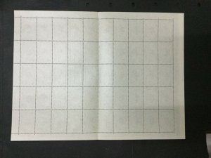 MOMEN: BAHAWALPUR SG #43-46 1949 SHEETS MINT OG NH #195762-3753