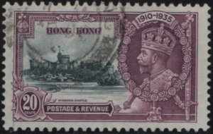 Hong Kong 1935 used Sc 150 20c GV Silver Jubilee