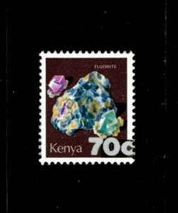 Kenya 1983 - Fluorite Mineral, Surcharged - Individual Stamp - Scott 242 - MNH