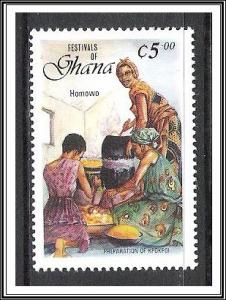 Ghana #1047 Festivals MNH