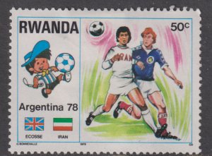 Rwanda 879B World Cup Soccer 1978