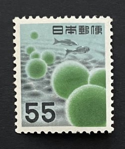 Japan, Sc.# 621, mint hinged