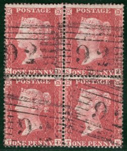 GB QV PENNY RED SG.36 Spec C11 1d Plate 27 (SD-TE) LC16 BLOCK Cat £600+** REDS82