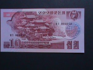 ​KOREA-1988-10 WON, UNCIRCULATED MINT- VERY FINE RARE WE SHIP TO WORLD WIDE