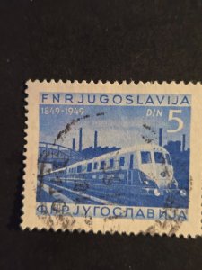 +Yugoslavia #271           Used
