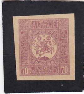 GEORGIA  #  16  unused