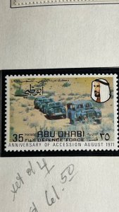 Abu Dhabi SG76-79