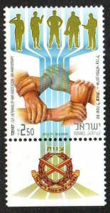 Israel Sc #1826 MNH with Tab