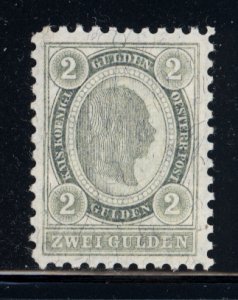 Austria 1896  Scott #65 MNH (CV 47.50)