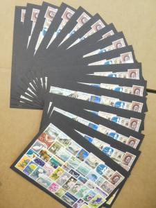 EDW1949SELL : JAPAN Amazing collection  Mihon Ovpts 168 stamps per set x 45 sets