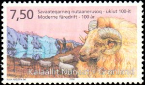 Greenland #474, Complete Set, 2006, Animals, Never Hinged