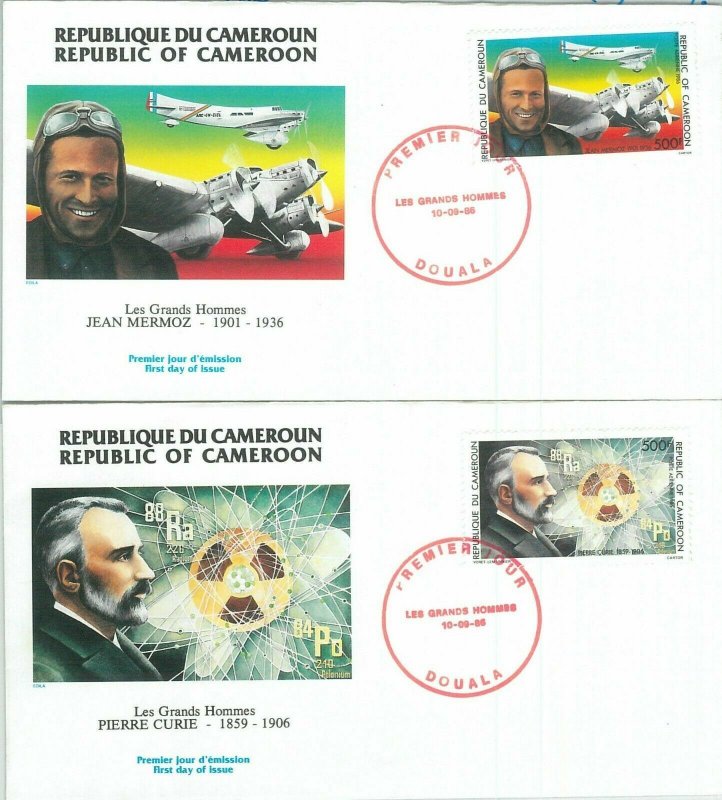 77351 - CAMERA - POSTAL HISTORY - 2 FDC COVER 1986 - AVIATION PHYSICS NOBEL-