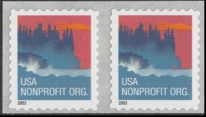 US 3785 Sea Coast Nonprofit 5c coil pair APU (2 stamps) MNH 2003