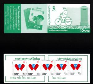 Thailand Booklet 1990 Sc1340 Red Cross Fair MNH