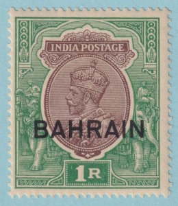 BAHRAIN 12 MINT HINGED OG*   NO FAULTS VERY FINE! - TQR