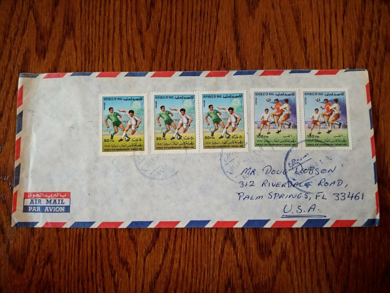 VERY RARE IRAQ 1982 FOOTBALL WORLD CUP 5 STAMPS COVER TO USA HARD TO FIND