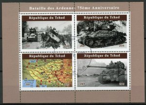 Chad Military Stamps 2019 CTO WWII WW2 Battle of Bulge Ardennes Tanks 4v M/S II