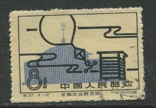 China - Scott 484 - National Agricultural Expo.Hall -1960 - VFU- Single 8f stamp