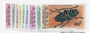 Democratic Republic of Congo Sc #703-712  NH VF
