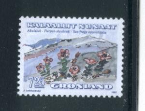 Greenland 194  MNH (1)