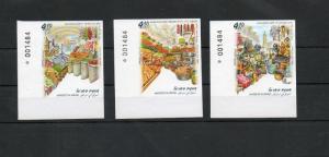 Israel 2016 Markets in Israel Imperforate Tabs MNH!!