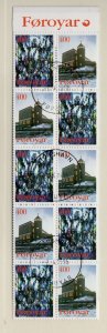 Faroe Islands Sc 294a 1995 Church of Mary stamp booklet pane used in booklet