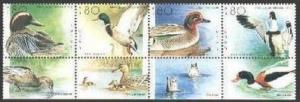 Israel 1025 ad strip/tabs,1025E sheet,MNH.Michel 1131-1134-zf,Bl.40 Ducks,1989.