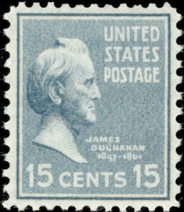 1938 President James Buchanan Single 15c Postage Stamp, Sc# 820, MNH, OG