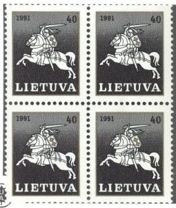 Lithuania, Sc #411, MNH, block/4