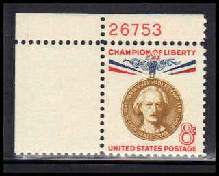 1160 Fine MNH P#S UL 26753 ZZ3222