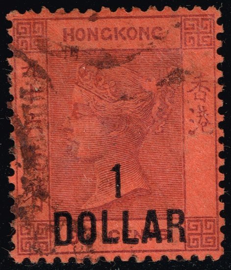 Hong Kong #63 Queen Victoria; Used (1Stars)