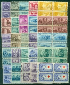 25 DIFFERENT SPECIFIC 3-CENT BLOCKS OF 4, MINT, OG, NH, GREAT PRICE! (22)