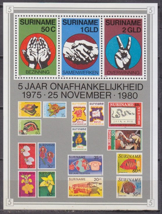 1980 Surinam 923-25/B27 Marine fauna on stamp 9,00 €