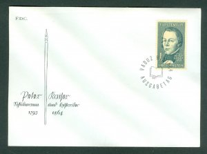 Liechtenstein.1964 FDC Cachet. Peter Kaiser, Historian. Sc# 394.