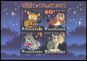 Singapore 2003 Scott #1053a Mint Never Hinged