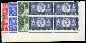 British Commonwealth - Great Britain, Offices in Morocco #579-582 Cat$29.60, ...