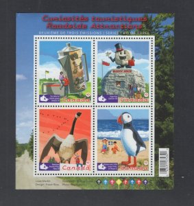 Canada #2397  (2010 Roadside Attractions II sheet of 4)  VFMNH CV $7.00