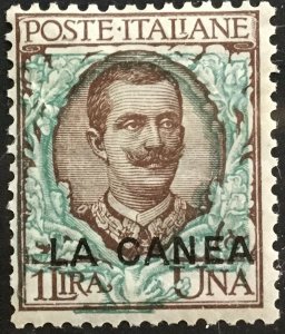 ITALY - LA CANEA (Creta) Sassone n.12 cv 960S super centered MNH**