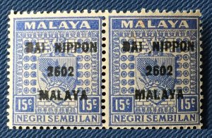 MALAYA 1942 JAPANESE OCCUPATION opt NEGRI SEMBILAN 15c pair MNH SG#J235 M4796a