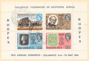 RHODESIA Sc#240a Souvenir Sheet First Day Cancel CTO Never Hinged