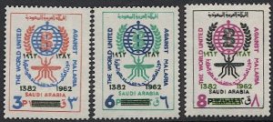 SAUDI ARABIA 1962 Sc 252-54 Mint NH  VF Malaria Eradication + Unofficial ovpt