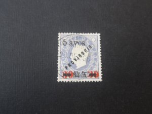 Macau 1894 Sc 66B set FU