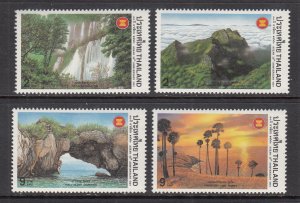 Thailand 1758-1761 MNH VF