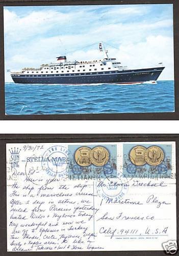 Greece Sc 1046 on 1972 Stella Maris II PAQUEBOT PPC