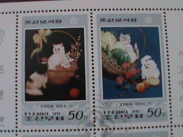 ​KOREA-1997 SC#3600- PAINTING OF LOVELY CATS & DOGS-CTO-S/S-VF-FANCY CANCEL