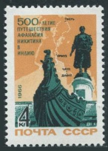 Russia 3252 2 stamps,MNH.Michel 3276. Afanasii Nikitin's trip to India,1966.