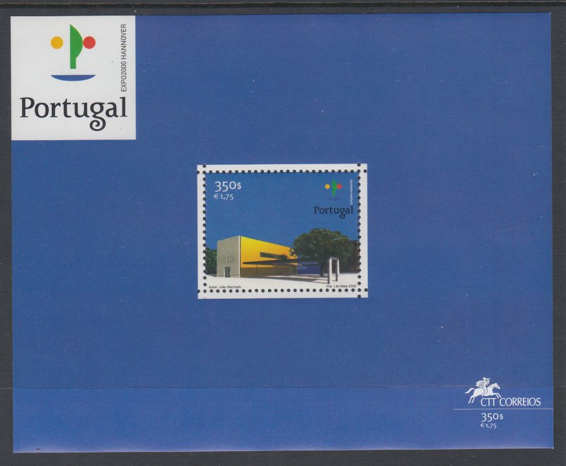 Portugal 2374 Souvenir Sheet MNH VF